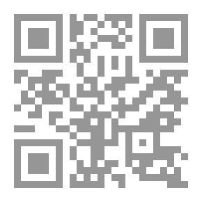 Qr Code الثعبان الذى عشق