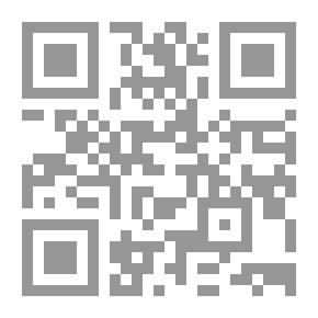 Qr Code سياسات وبرامج إعداد المعلم