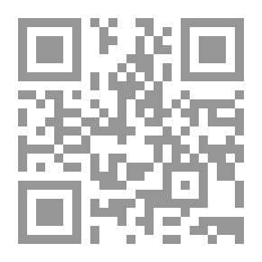 Qr Code حبر على ورق