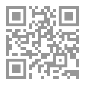 Qr Code الكائنات في عرس ( سلسلة قصص أسماء الله الحسنى ؛ 8)