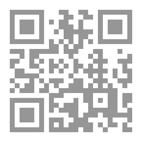 Qr Code Freedom And Existence