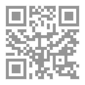 Qr Code أحدث الفتاوى