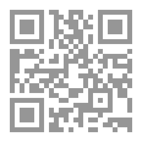 Qr Code The Persian Gulf Region Between Persia And Byzantium