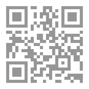 Qr Code المراجعة عن المسؤولية الاجتماعية في المصارف الاسلامية