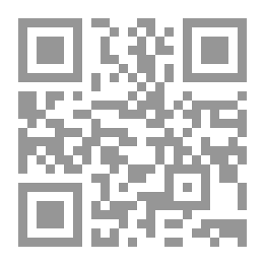 Qr Code الرجل المسلح
