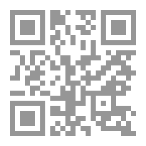 Qr Code Lost Jacket
