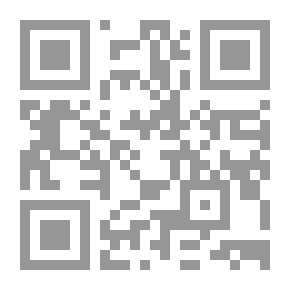 Qr Code التعريفة الجمركية و شروح التعريفة `الجزء السابع`