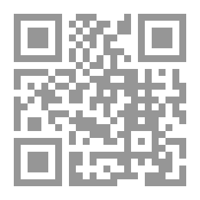 Qr Code المدحة الكبرى من الكلام القديم فى حق سيدنا محمد المصطفى عليه أفضل الصلاة والسلام