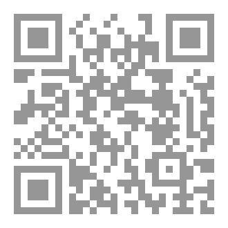 Qr Code I wann have