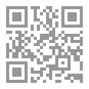 Qr Code Coleccion de bulas