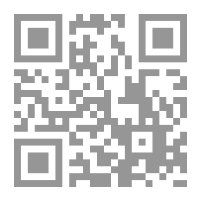 Qr Code Tawfeek Al Hakeem