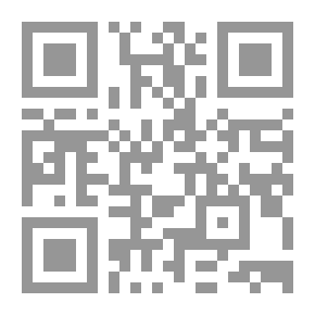Qr Code A Diplomatic Woman