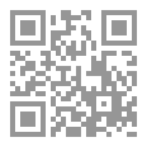 Qr Code مشاعر يابسة