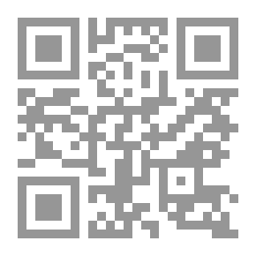 Qr Code كلمات متقاتلة