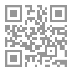 Qr Code The Pretty Sister Of José 1889