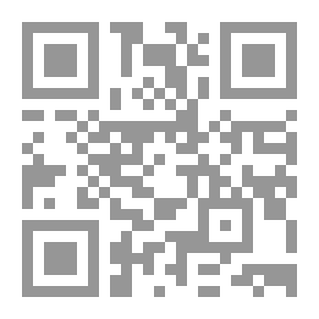 Qr Code Aurora Floyd, Vol. 1 Fifth Edition