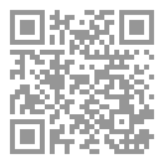 Qr Code من الحقيقي بيننا