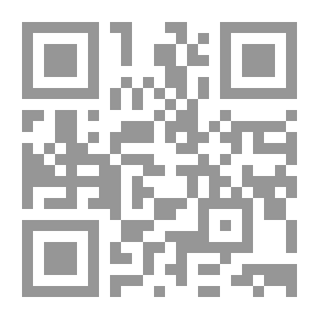 Qr Code اساسيات وتطبيقات اطياف الاشعة تحت الحمراء