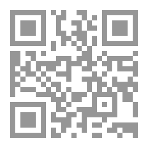 Qr Code Rose in Bloom A Sequel to 