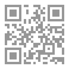 Qr Code لماذا غادرت مدرسة الزومبي! - صرخة الرعب