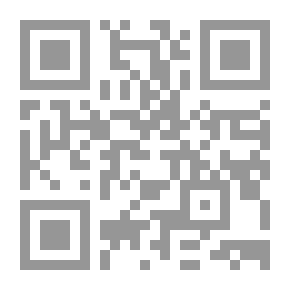 Qr Code The Two States: The State And Society In The West And In The Home Of Islam