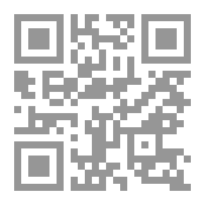 Qr Code Management Of Financial And Banking Institutions