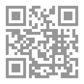 Qr Code فرية الرجم
