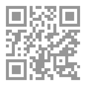 Qr Code بانش ، أو لندن شريفاري ، المجلد 99 ، 2 أغسطس ، 1890