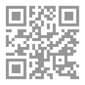 Qr Code الشعر السياسي العراقي في القرن التاسع عشر
