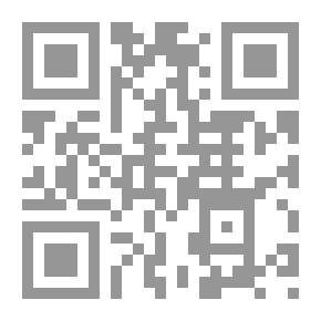 Qr Code The Complete Works Of Amin Nakhla; Professors In Arabic Prose