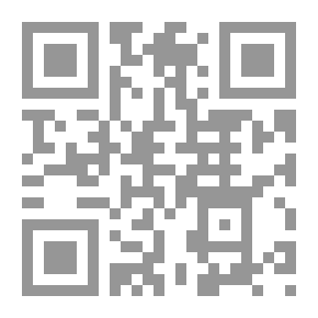 Qr Code أصالة الإنسانية والسلام في بحوث وبيانات