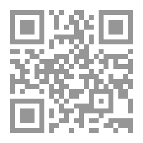 Qr Code The Virtues Of Supervision