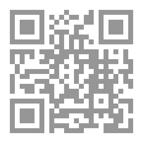 Qr Code الصلاة على النبي (ص) في القرآن والحديث والتاريخ
