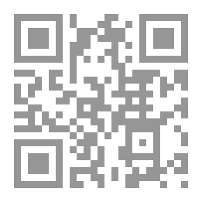 Qr Code الأصول العلمية للتسويق الحديث