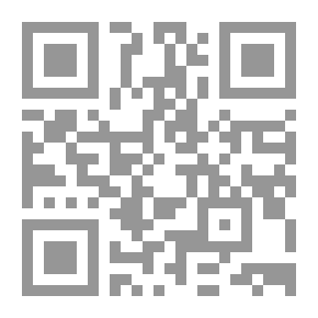 Qr Code Awareness