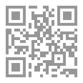 Qr Code The Doors Chosen From The Lamp Niche