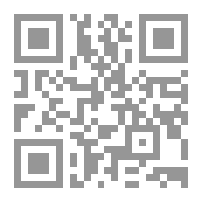 Qr Code رسالة مختصرة في القواعد الفقهية الاصولية ويليها منظومة في اصول الفقه وقواعد فقهية للعلامة محمد بن صالح العثيمين ومنظومة في القواعد الفقهية للشيخ عبد الرحمن السعدي