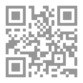 Qr Code الاستراتيجية الأمريكية تجاه العراق