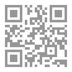Qr Code المدخل الى دعوة الاخوان المسلمين