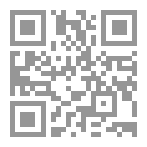 Qr Code الاصول العلمية والعملية في تحضير الطعام وانتاجه