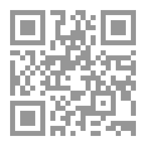 Qr Code غرائب وعجائب الجن