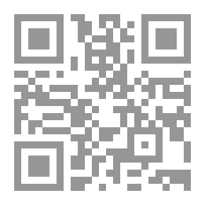 Qr Code خطة التنمية السداسية 1972 - 1977