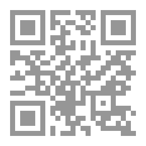 Qr Code المنهج النبوي في المواساة