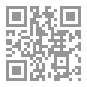 Qr Code المجتمع المدني ؛ أسسه المفهومية والإصطلاحية واختباراته التاريخية