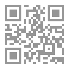 Qr Code صور مكافحة الفساد للمال العام `دراسة مقارنة بأحكام الفقه الإسلامي`