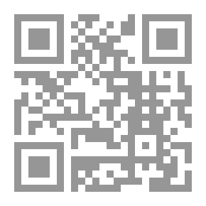 Qr Code بغداد فى الأيام الخوالى