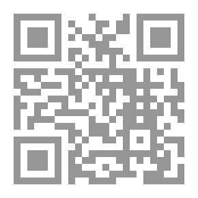 Qr Code عودة السندباد