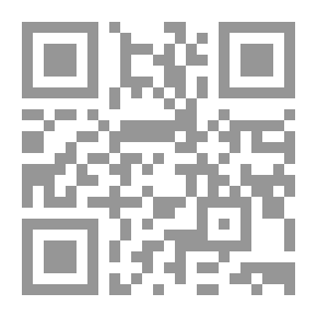 Qr Code Fadlallah Al-Samad In Clarifying Singular Literature