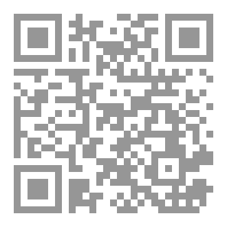 Qr Code كنوز الصابرين