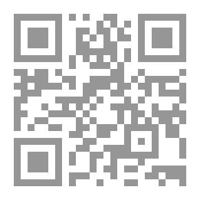 Qr Code مقالات الفرق